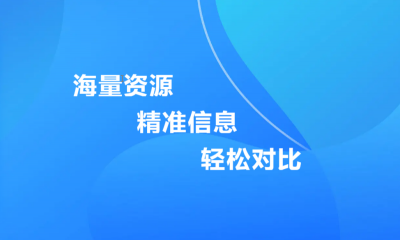 公司年會、培訓(xùn)會、發(fā)布會、研討會、招商會、答謝會、經(jīng)銷商會議、工作總結(jié)會、沙龍/休閑會議場地