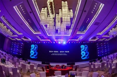 年會策劃、年會場地搭建布置、年會場地推薦、年會節目表演、年會宣傳片拍攝制作、年會舞美燈光音響租賃、年會物料制作